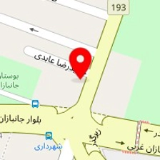 تولیدی افرا کابینت