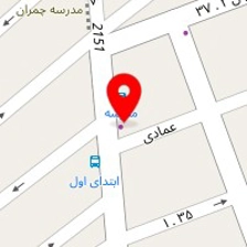 مبل امینی