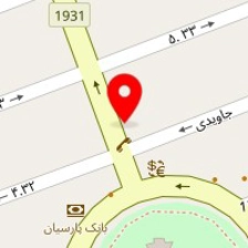 تزیینات آرتین