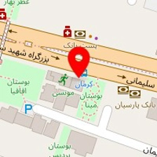 اژینو فامکو