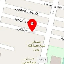 گالری آماج