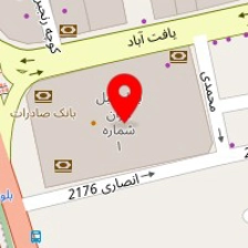 تولیدی مبلمان یاشیل