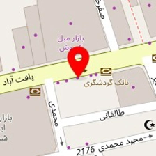 آنتیک