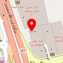 فروشگاه مبلمان کودک و نوجوان آپادانا