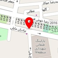 مبلمان ملل