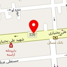 لوستر نادر