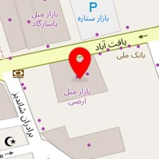 فروشگاه صندلی رسپینا (علیخانی)
