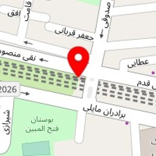 مبل امیری