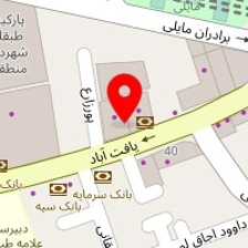 مبل ملک