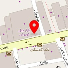 فروشگاه آبان مبلمان