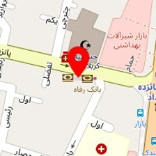 فروشگاه انصاری