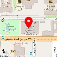 کابینت سازی نوریکو