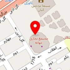 پرده بامبو شریفی