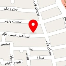 مبلمان آریانا آزادی