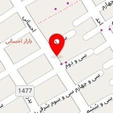 پرده سرای آریا