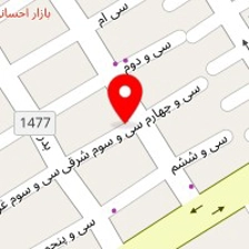 پرده موناکو 2