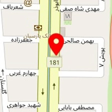 تزیینات یلدا