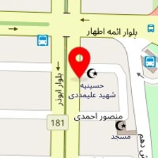 آروین طرح