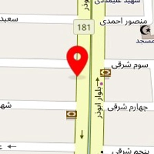 کاغذ دیواری