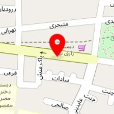 کاغذ دیواری قائم