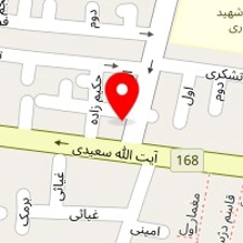 دکوراسیون داخلی ارنا