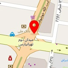 آس دکور