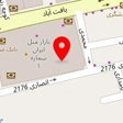 کاج دکور