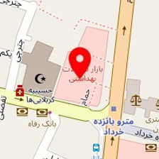 پخش لوازم بهداشتی و ساختمانی