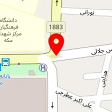 گلدانِ من