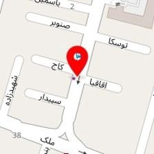 آرنا