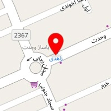مبلمان آنا
