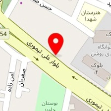هوم دکوراسیون