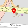 پرده سرای زرتشت