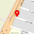 لوستر لوتوس