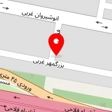 مبل شویی ستاره