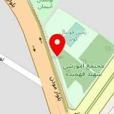 لوستر فروشی مهیار
