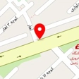 مبل شریفی