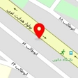 سیستم آشپزخانه آرمان