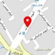 پارمیس لوستر