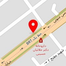 فروشگاه کاغذ دیواری آقای کاغذ