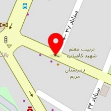 فروشگاه لوازم اداری و دفتری پرستیژ