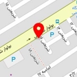 لوستر هوران شعبه۲