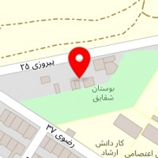 لوستر هخامنش