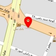 کاغذ دیواری رویال