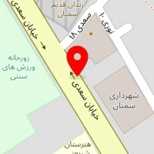 پرده سرا جزیره