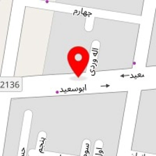 فروشگاه لوازم یدکی خودرو حسینی