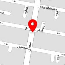 لوازم ورزشی