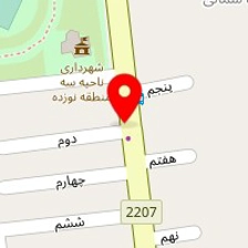 لبنیات سنتی یزدی