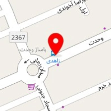 پارچه مبلی وحدت