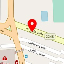 لوازم ورزشی سعید